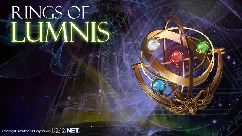 Rings of Lumnis